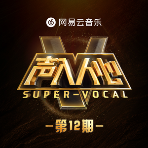 成人性生交大片免费看无删减版
