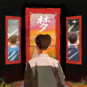 成人性生交大片免费看无删减版
