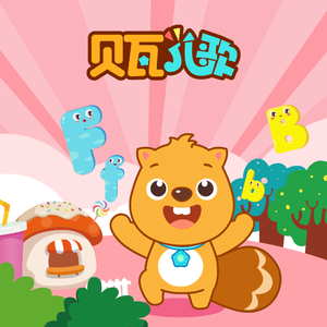 成人性生交大片免费看无删减版
