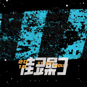 成人性生交大片免费看无删减版
