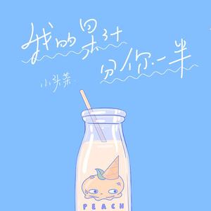 成人性生交大片免费看无删减版
