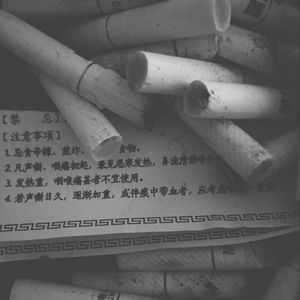 成人性生交大片免费看无删减版
