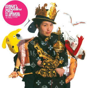 成人性生交大片免费看无删减版
