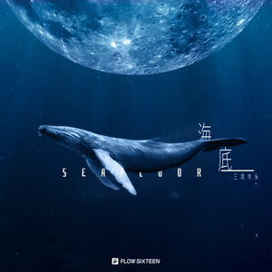 成人性生交大片免费看无删减版
