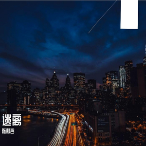 成人性生交大片免费看无删减版
