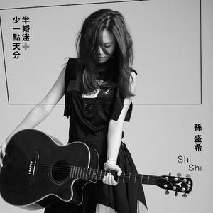 成人性生交大片免费看无删减版
