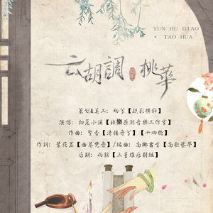 成人性生交大片免费看无删减版
