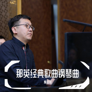 成人性生交大片免费看无删减版
